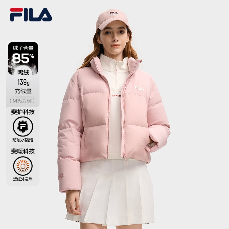 FILA CORE FILA ORIGINALE Women Down Jacket（Pink)
