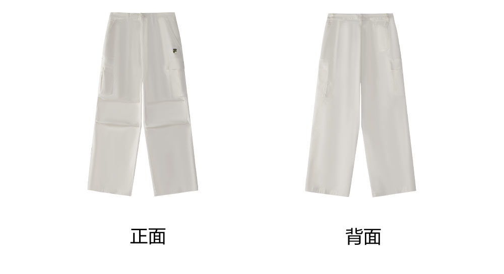 FILA FUSION INLINE FOB Women Woven Pants (White)