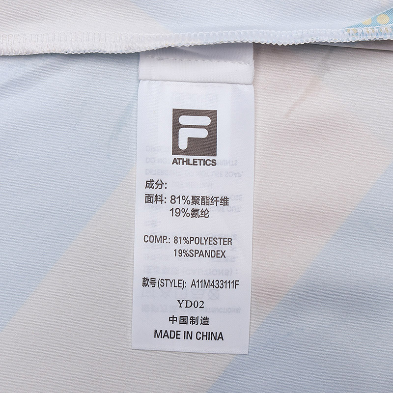 FILA CORE ATHLETICS TENNIS1 ART IN SPORTS Men Short Sleeve Polo (Full Print)