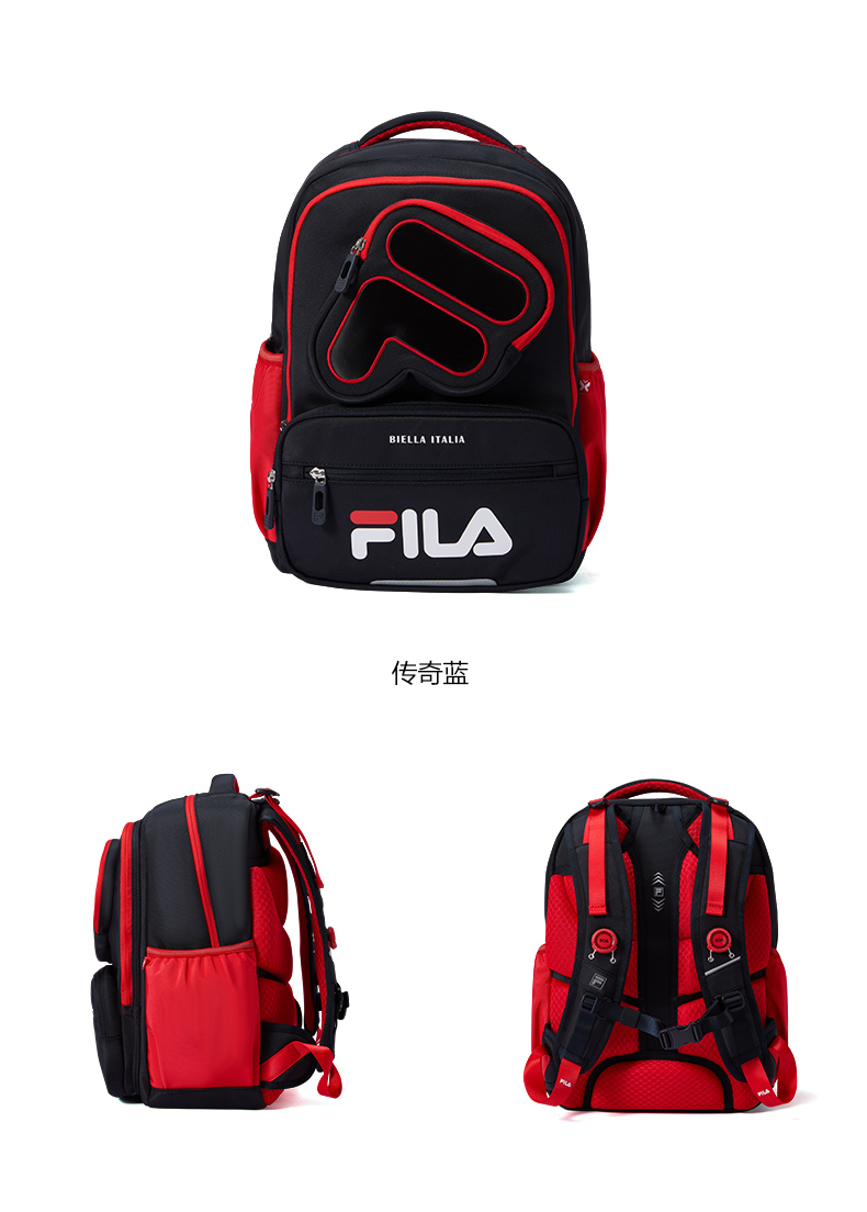 FILA KIDS BAGS ORIGINALE Boys / Girls School Ergonomic Backpack School Bag