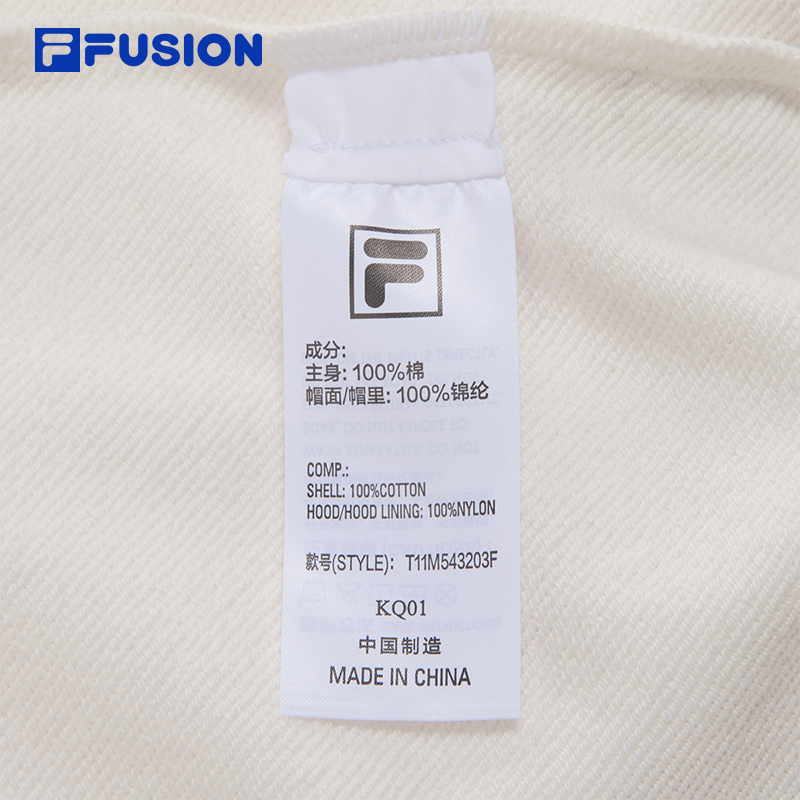 FILA FUSION INLINE WORKWEAR Men Hoodie
