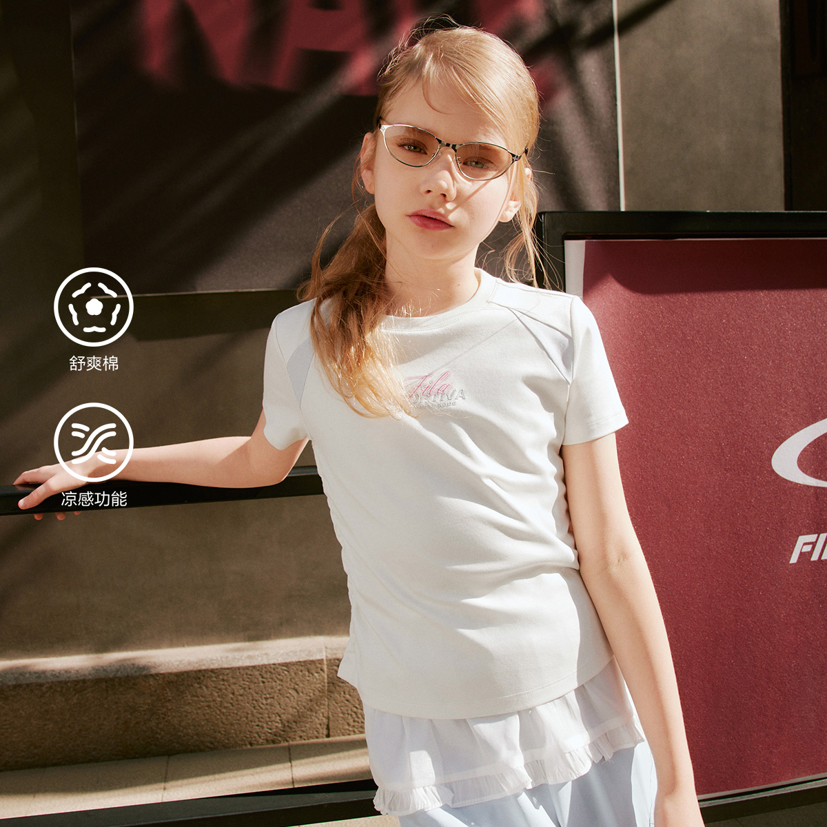 FILA KIDS ORIGINALE Girls Short Sleeves T-Shirt
