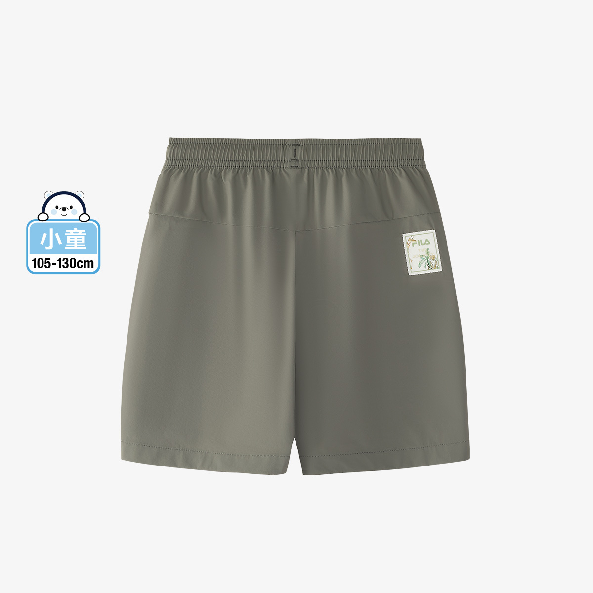 Boys' Fashion Lifestyle Woven Shorts