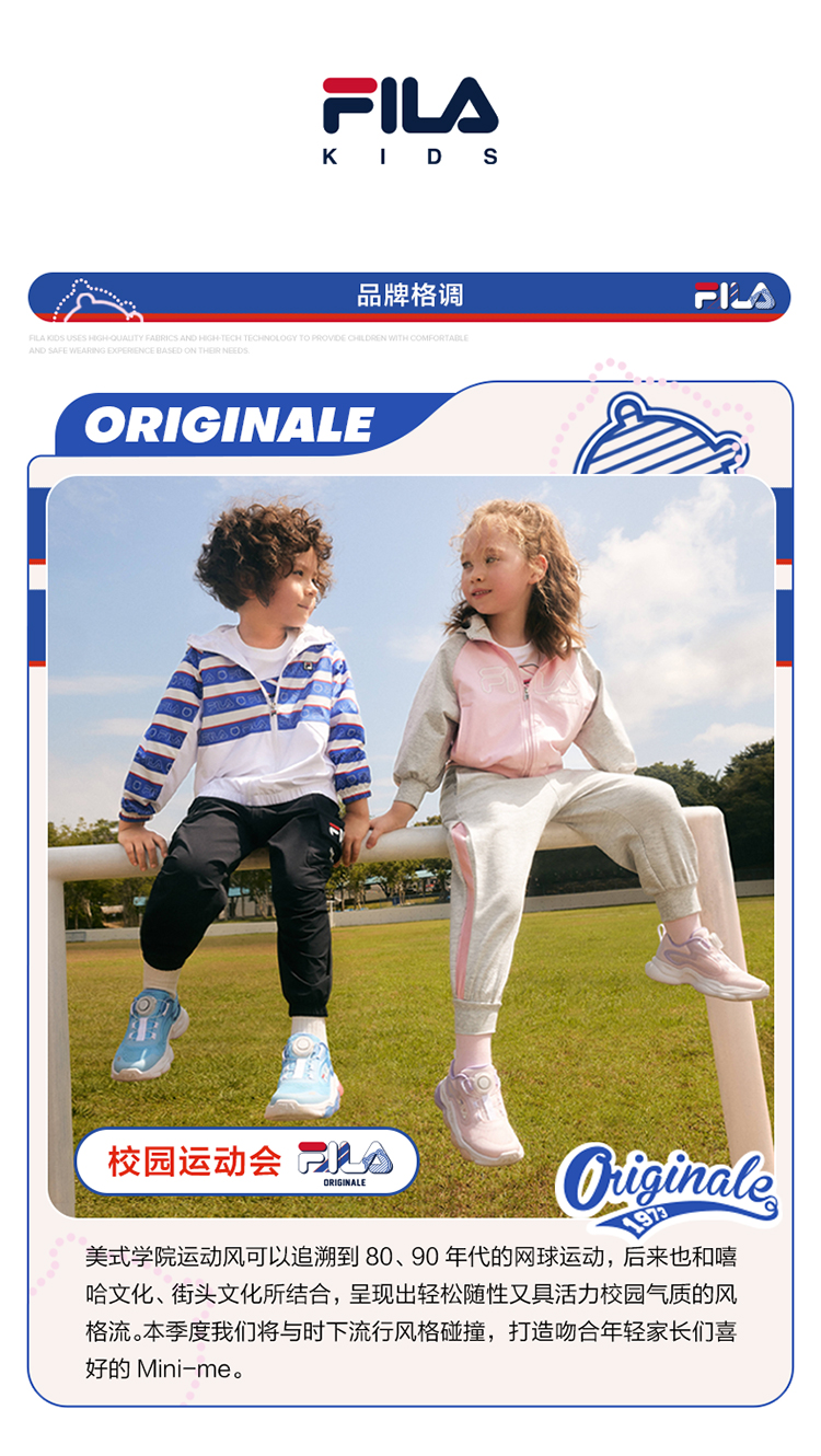 FILA KIDS ORIGINALE Boy's Short Sleeve Polo in Grey
