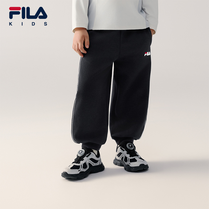 FILA KIDS ORIGINALE Boys Knit Pants