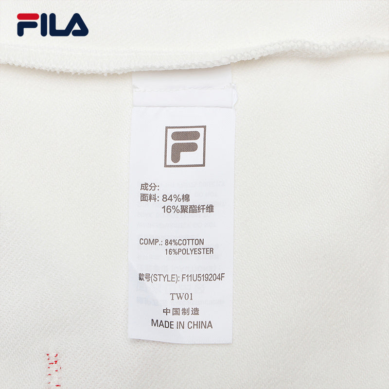 FILA CORE LIFESTYLE ORIGINALE FILA SOPHEY Men Hoodie (Red / White)