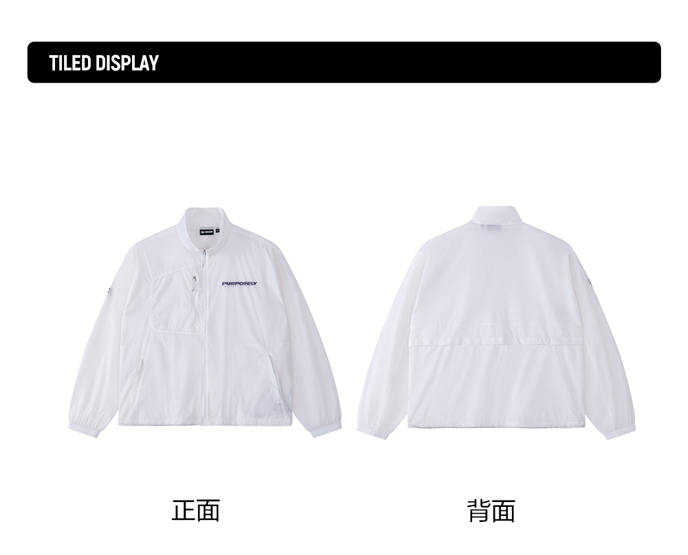 FILA FUSION INLINE URBAN TECH Men Sun-proof Jacket (White)
