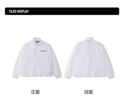 FILA FUSION INLINE URBAN TECH Men Sun-proof Jacket (White)