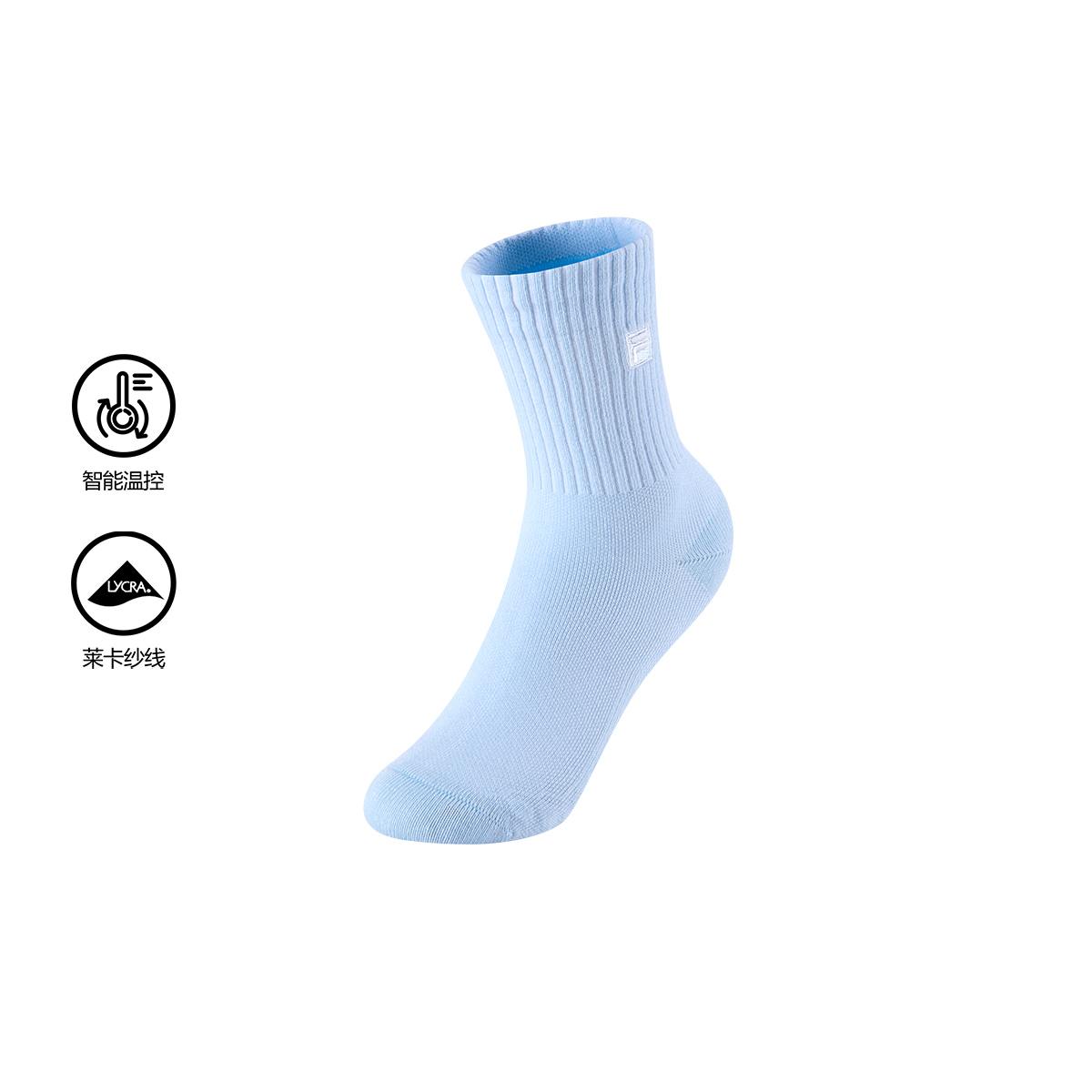 FILA KIDS PERFORMANCE Boys Knee High Socks