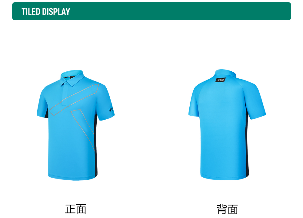 FILA CORE ATHLETICS GOLF (DP WORLD TOUR) Men Short Sleeve Polo (Blue)