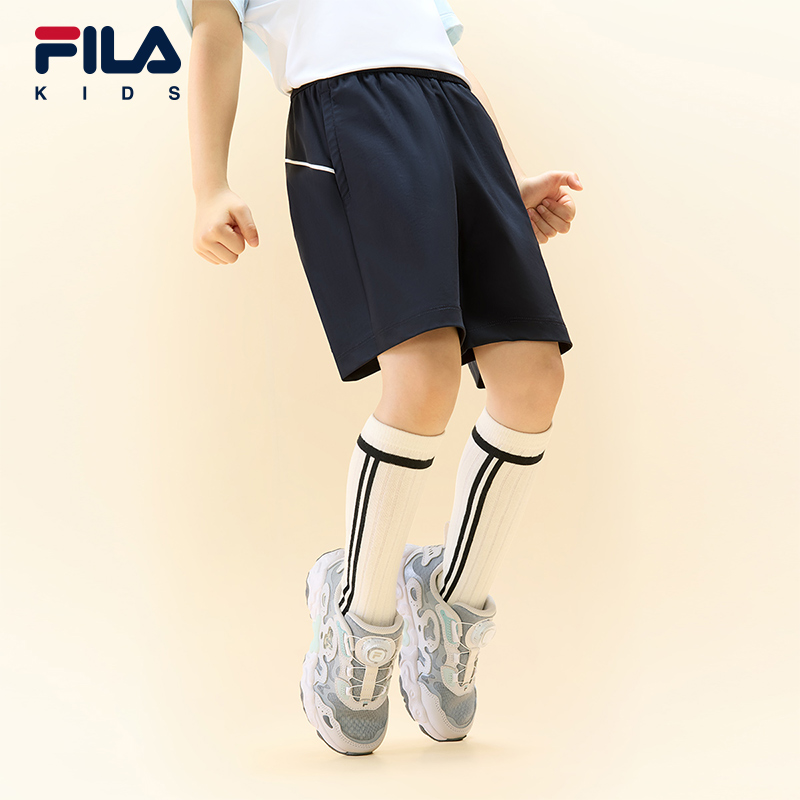 FILA KIDS PERFORMANCE TENNIS Boys Knitted Shorts