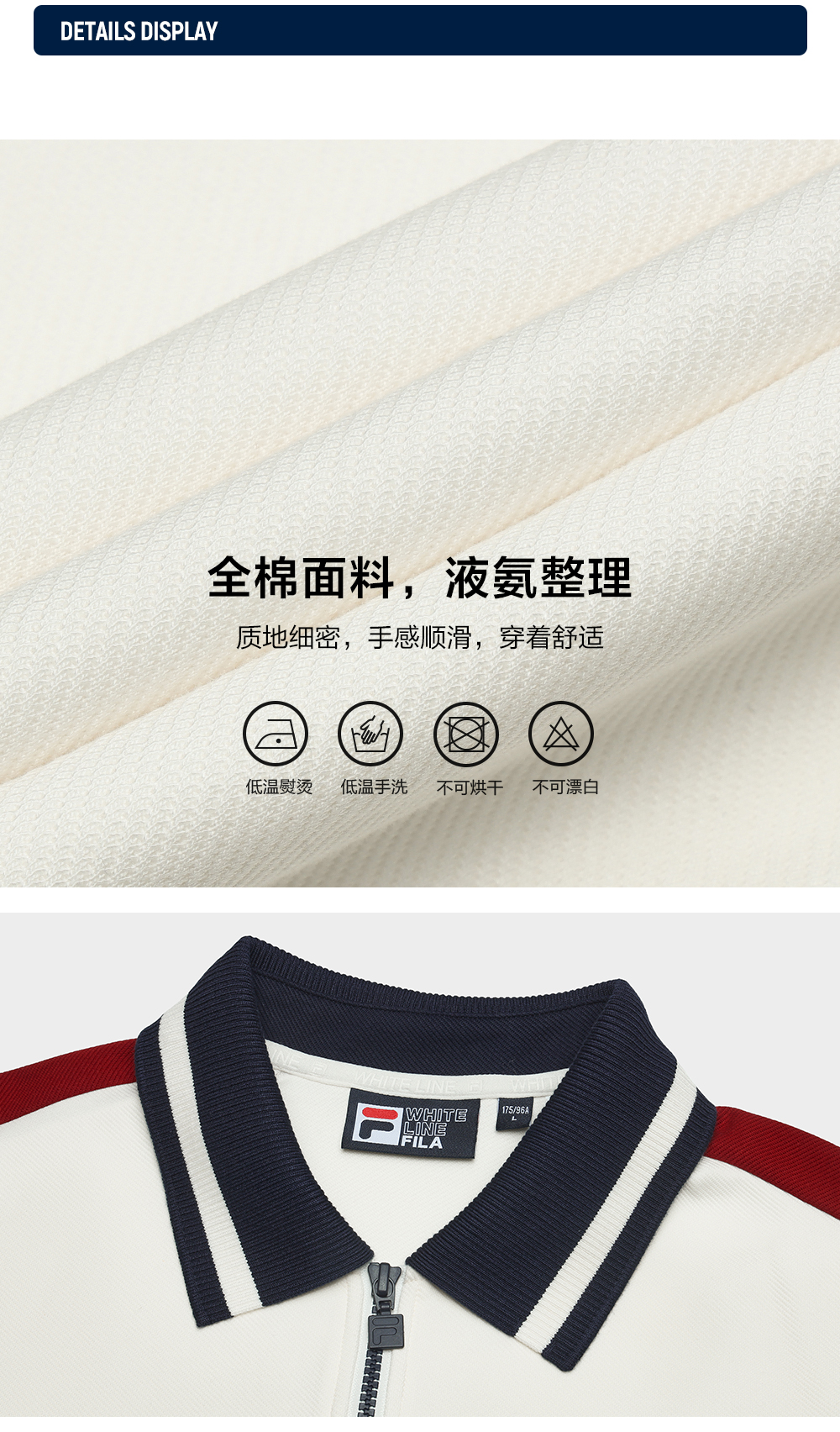 FILA CORE LIFESTYLE FILA ORIGINALE WINTER TENNIS CLUB Men Sweatshirt (Ash)