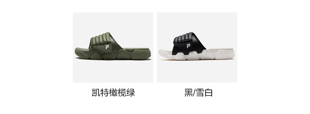 [NEW] FILA FUSION BARRICADE Men Slippers / Sliders (2 Colors Available) - T12M421503FCG / T12M421503FCK