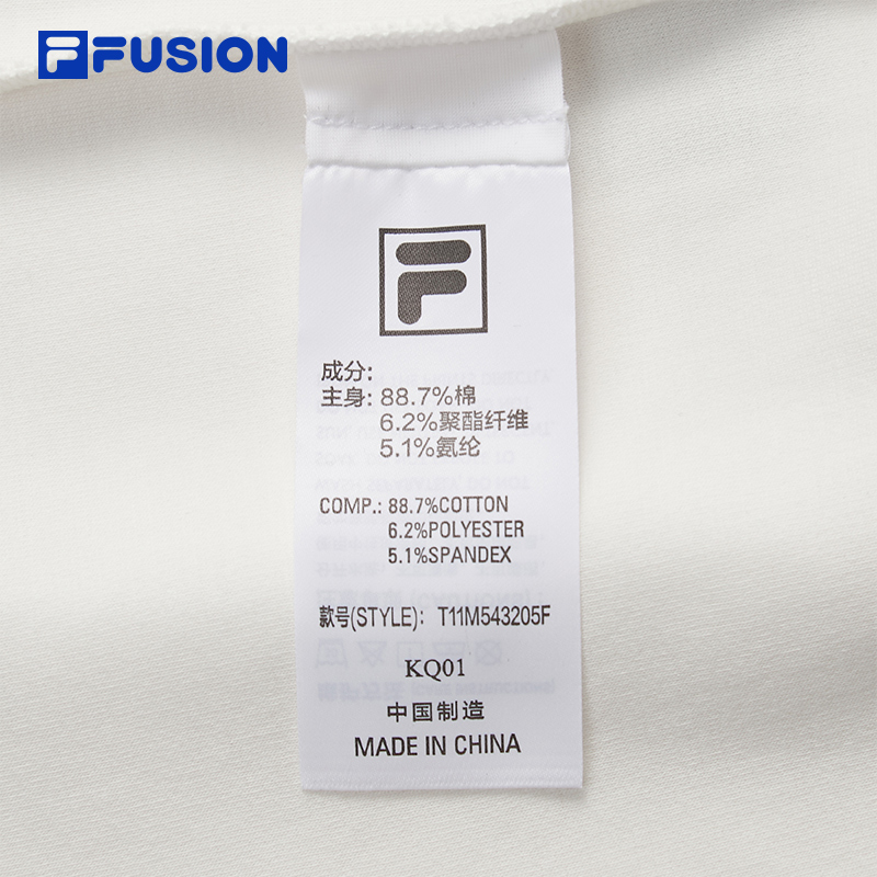 FILA FUSION WORKWEAR Men Sweatshirt