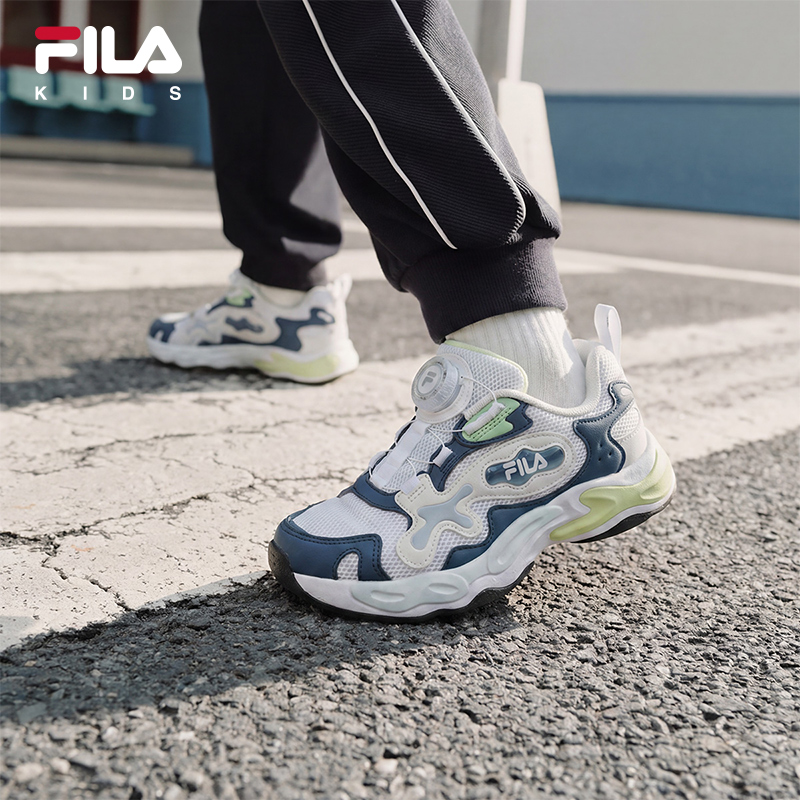 FILA KIDS HERITAGE BOA AURA EVO Boys Retro Running Shoes
