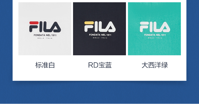 (130 - 170cm) FILA KIDS x OSAMU GOODS Boys Short Sleeve T-Shirt in White/Navy/Turquoise