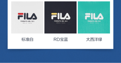 (130 - 170cm) FILA KIDS x OSAMU GOODS Boys Short Sleeve T-Shirt in White/Navy/Turquoise