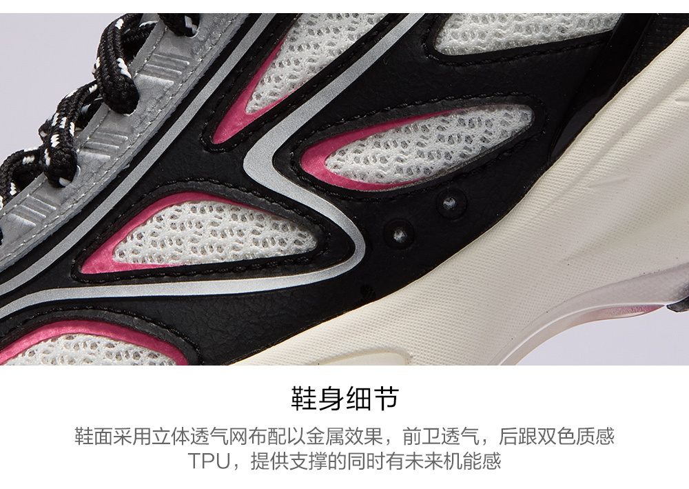 FILA FUSION BUZZARD Women Sneakers