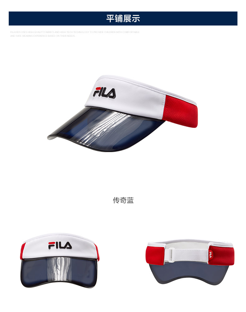 FILA KIDS ORIGINALE Girl's Baseball Cap
