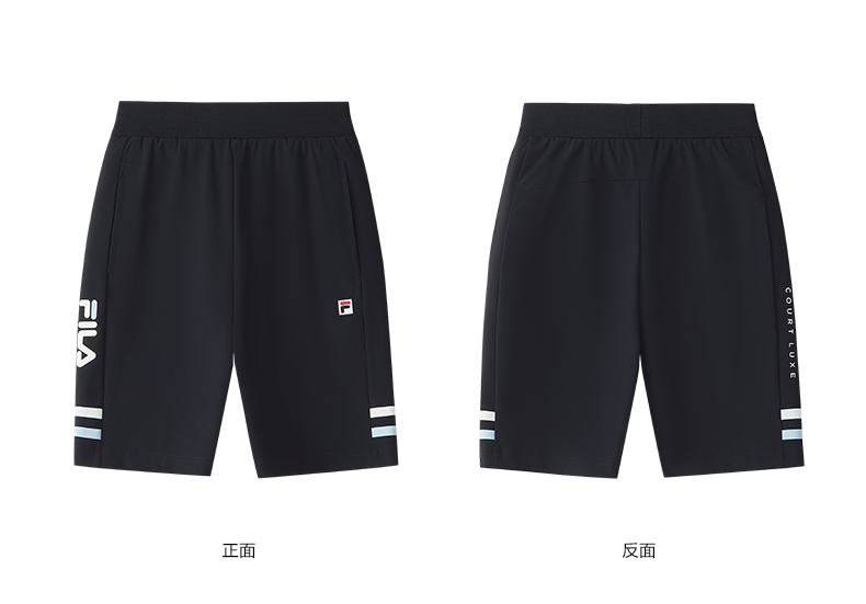 (105-130cm) FILA KIDS TENNIS Boy's Knit 5 Inch Pants in Navy