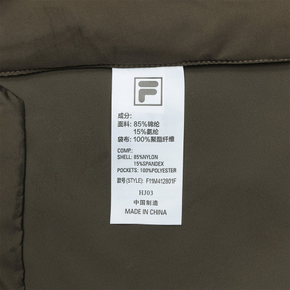 FILA CORE WHITE LINE BLUE Men's Woven Pants in Brown