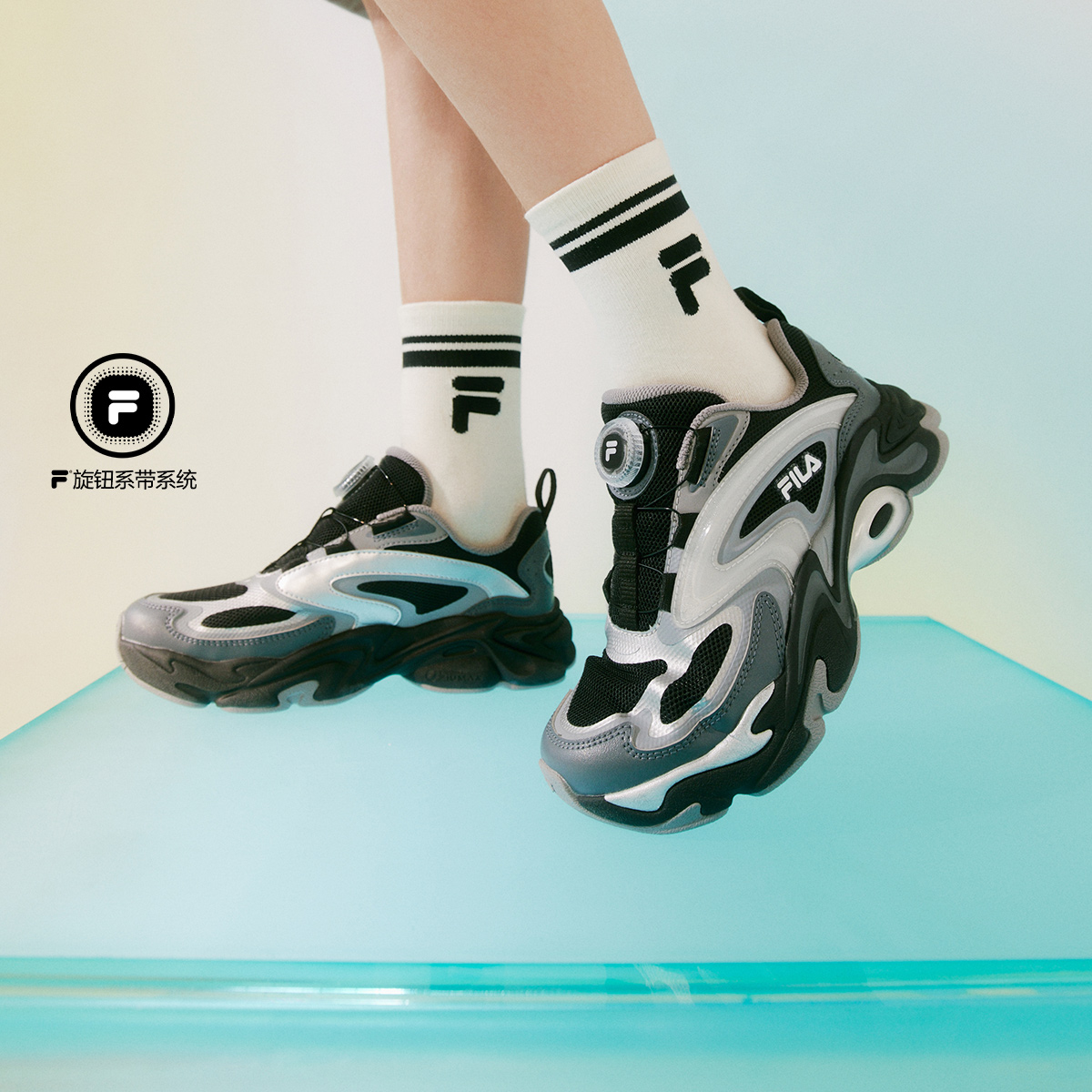 FILA KIDS HERITAGE SPHINX 3 Boys Retro Running Shoes
