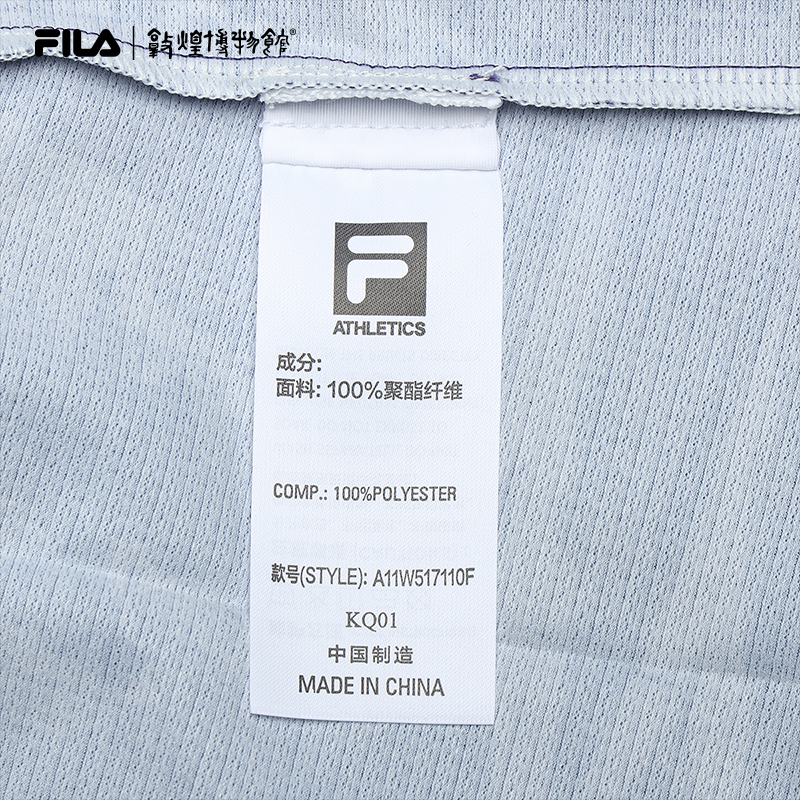 FILA CORE ATHLETICS EXPLORE X DUNHUANG MUSEUM Women Short Sleeves T-Shirt (Full Print)