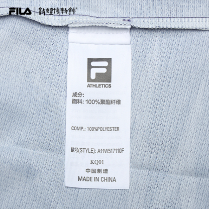 FILA CORE ATHLETICS EXPLORE X DUNHUANG MUSEUM Women Short Sleeves T-Shirt (Full Print)