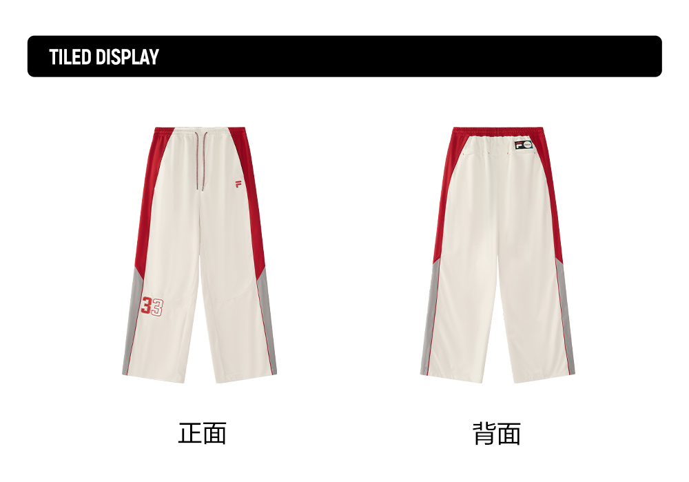 FILA FUSION CROSS OVER FILA FUSION X PIGALLE BREAK DUNK Women Woven Pants (Ash)
