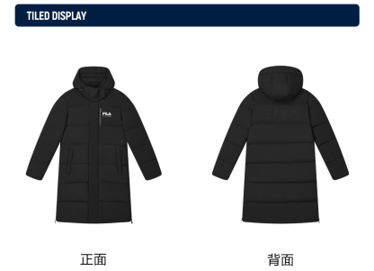 FILA CORE LIFESTYLE FILA ORIGINALE WINTER TENNIS CLUB Men Down Jacket (Black)