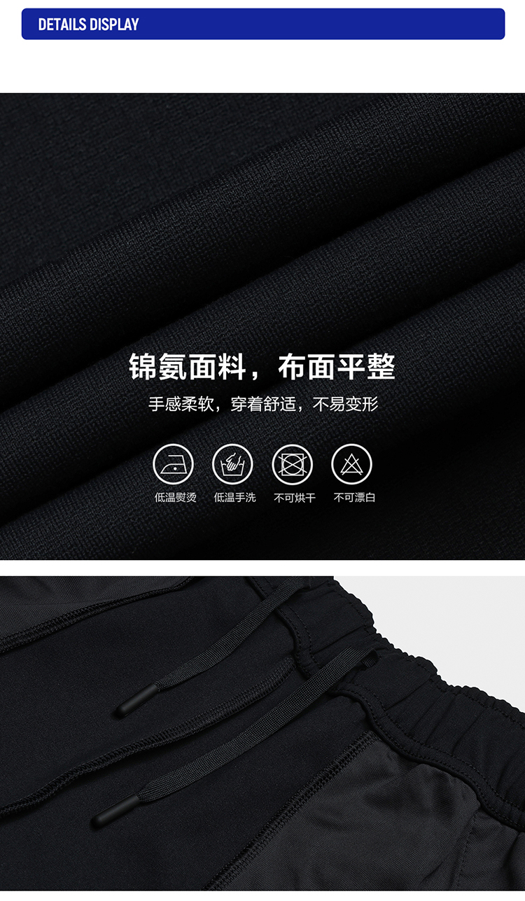 FILA CORE FITNESS FIT 2 Men Knit Pants in Black