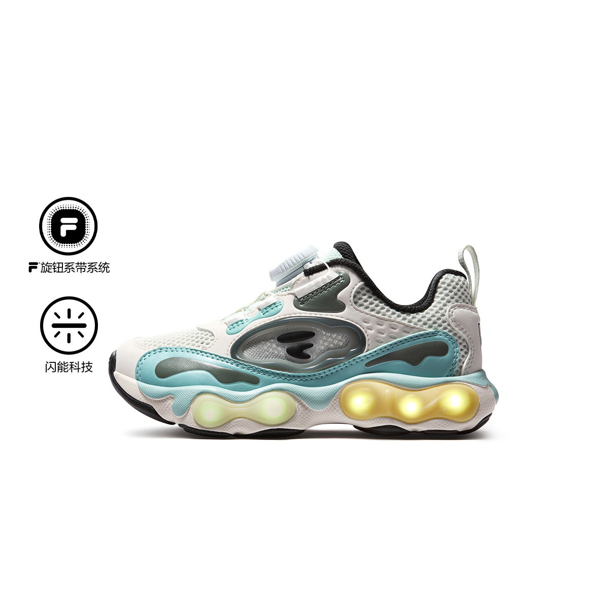 FILA KIDS HERITAGE HERITAGE-FHT Boys Light-up Sneakers