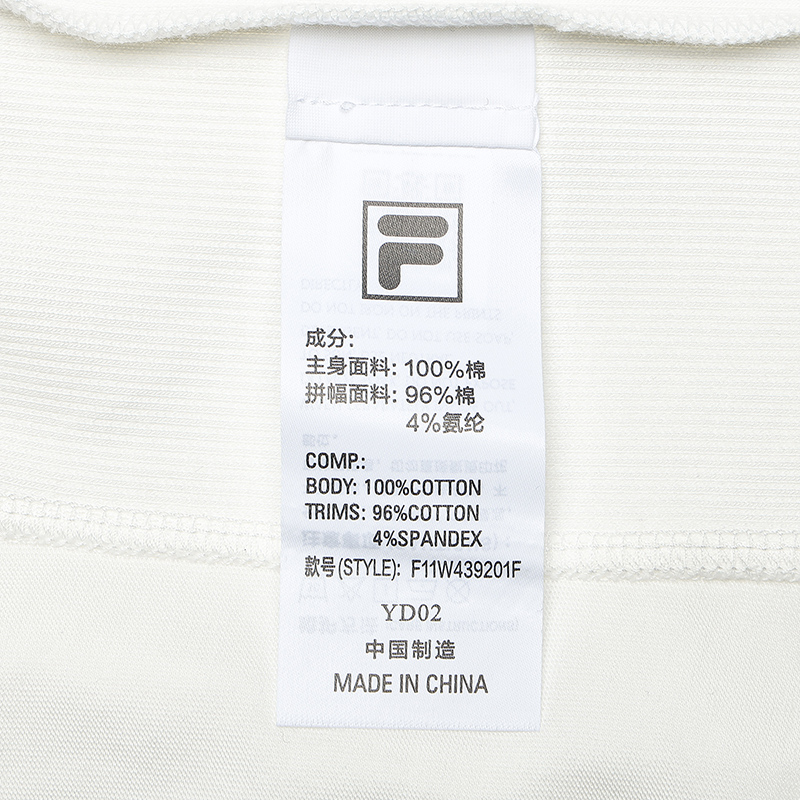 FILA CORE LIFESTYLE ORIGINALE FÊTE DE LA MUSIQUE Women Long Sleeve Tee (White)