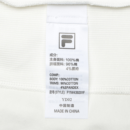 FILA CORE LIFESTYLE ORIGINALE FÊTE DE LA MUSIQUE Women Long Sleeve Tee (White)