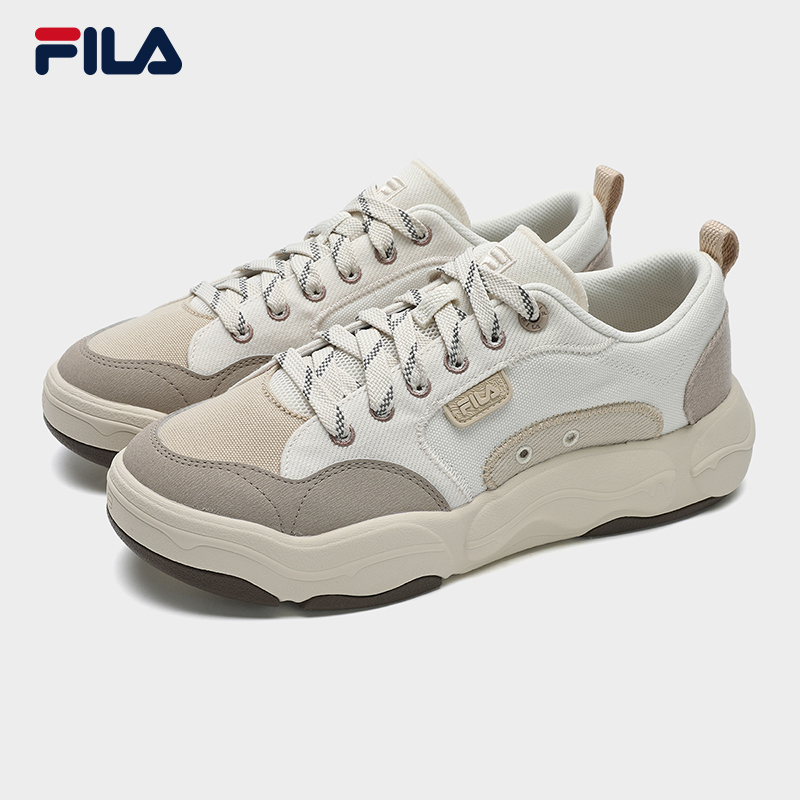 FILA CORE FASHION BURGER Men Canvas Shoes (Yellow / White)