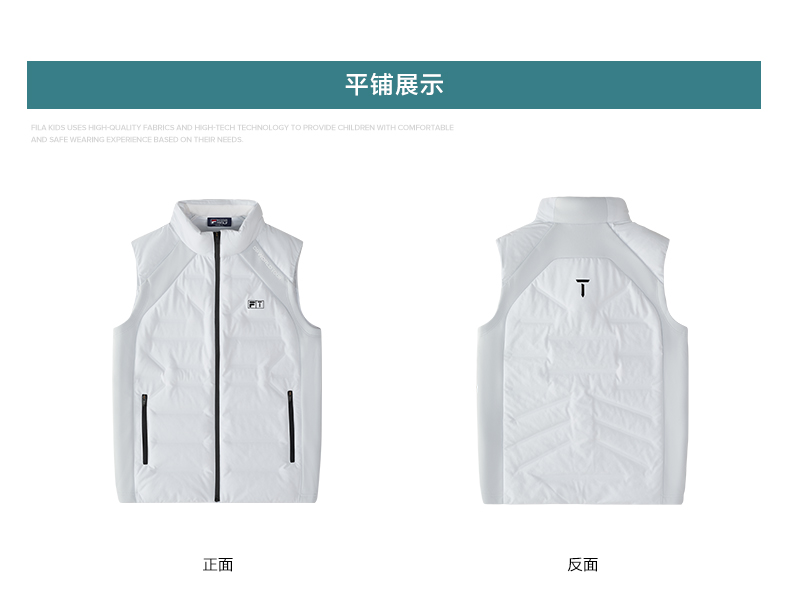 FILA KIDS PERFORMANCE GOLF Boy's Down Vest