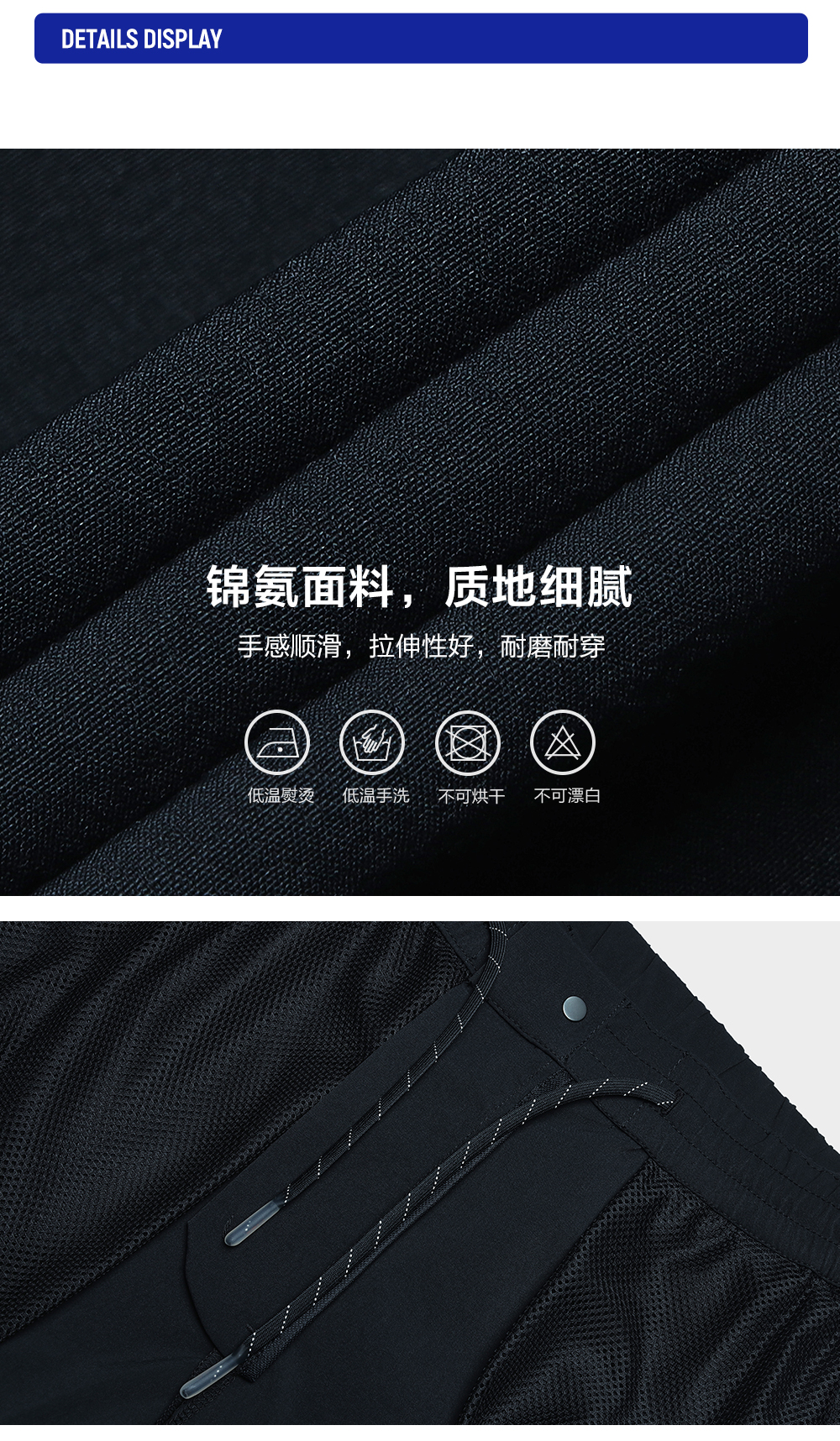 FILA CORE ATHLETICS EXPLORE NATURE'S WONDER Men Woven Pants (Black)