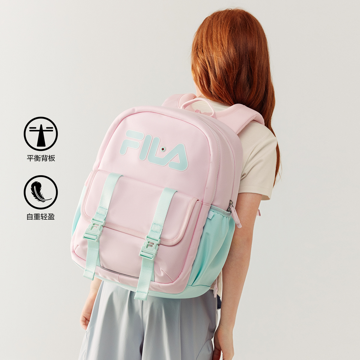 FILA KIDS ORIGINALE Unisex Backpack