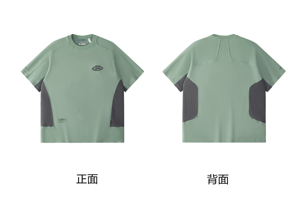 FILA FUSION INLINE URBAN TECH VR IN VIRTUAL REALITY Men Short Sleeves T-Shirt (Grey / Green)