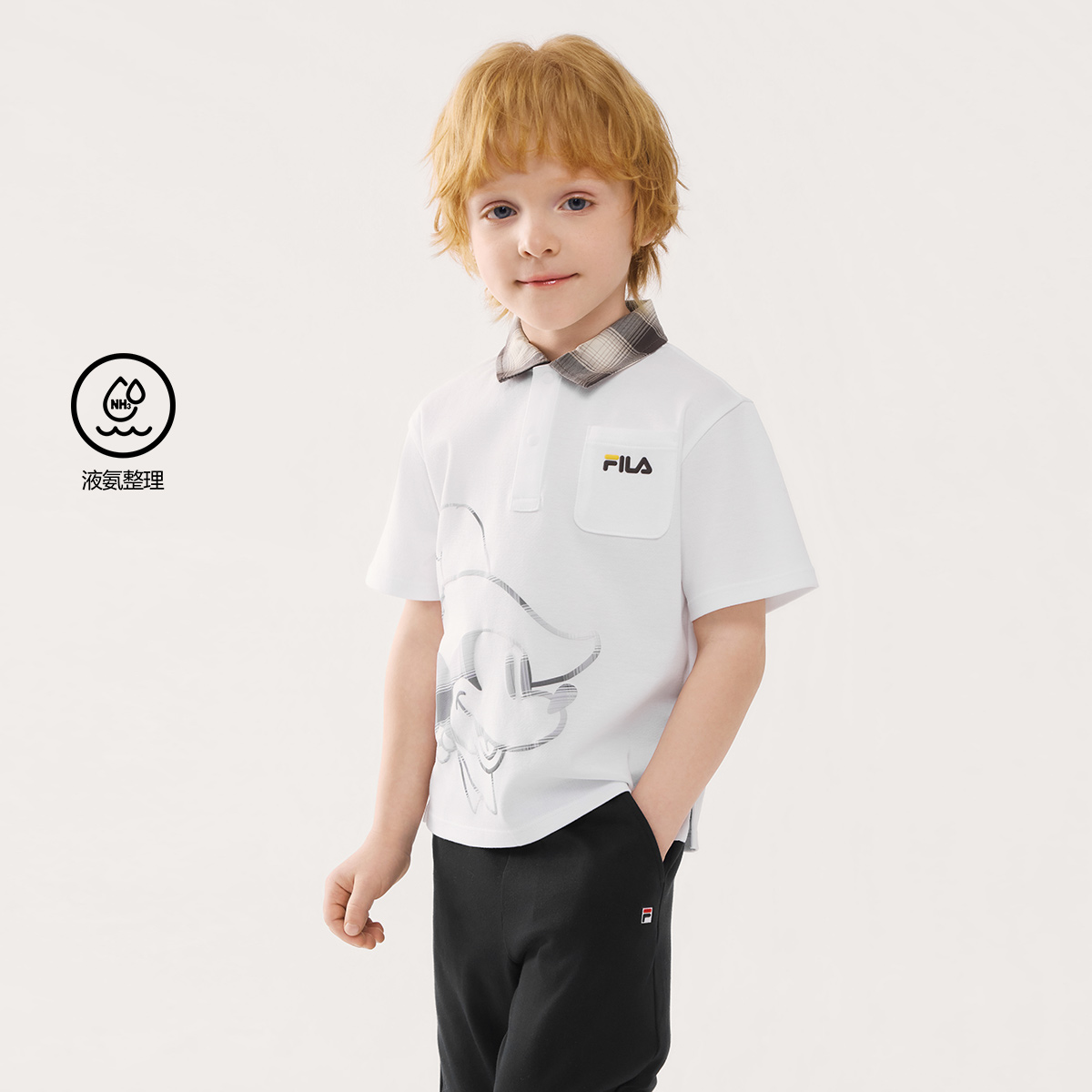 FILA KIDS CROSS OVER Boys Polo T-shirt