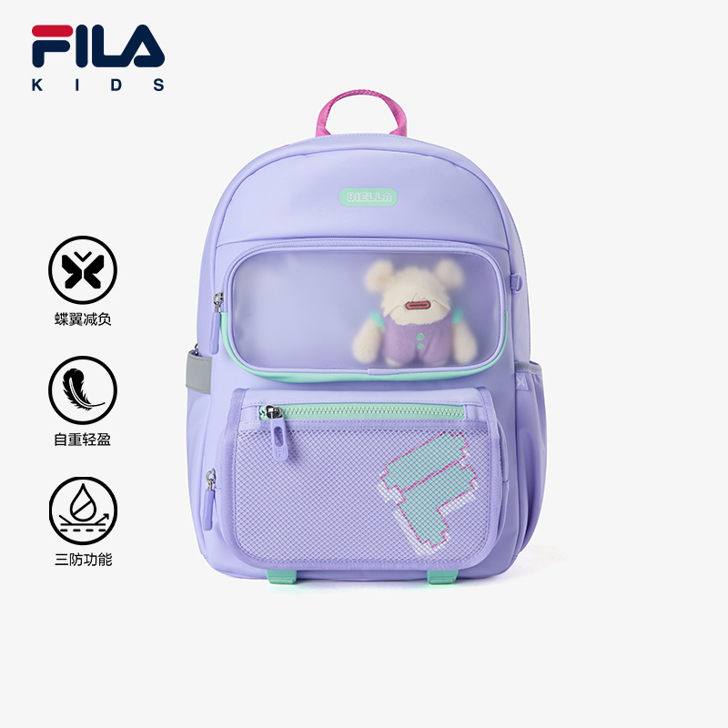 Purple Hologram School Bag FILA KIDS BAGS ORIGINALE Boys Girls