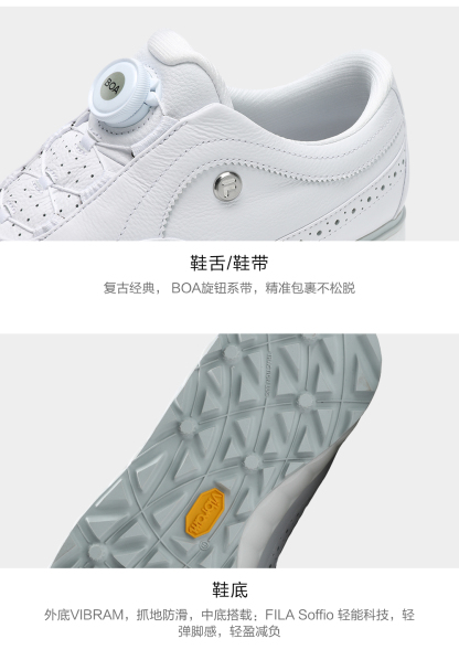 FILA CORE ATHLETICS GF BAROQUE Men Sneakers (White)