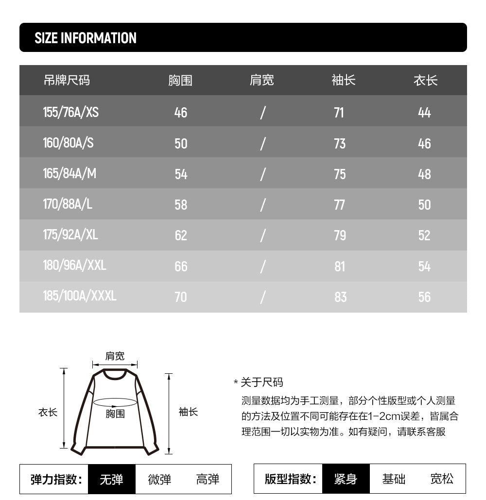 FILA FUSION INLINE URBAN TECH TECH-SPHERE URBANITY Women Knit Sweater (Black)