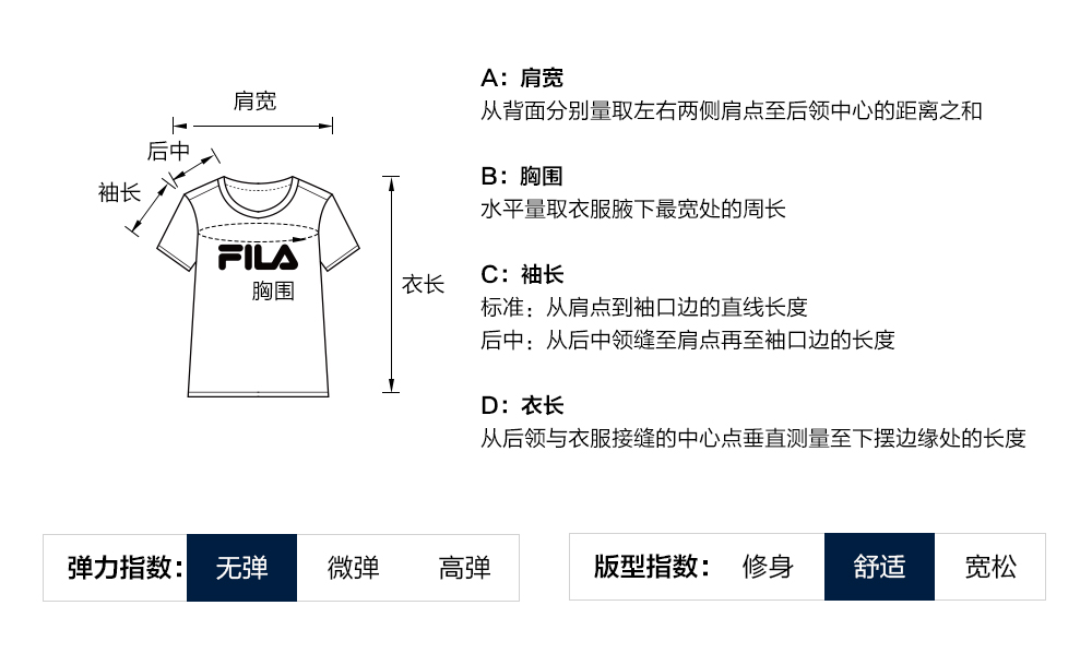 FILA CORE LIFESTYLE WHITE LINE THE GALLERIA VITTORIO EMANUELE II Women Short Sleeves T-Shirt (Light Pink / Black / White)
