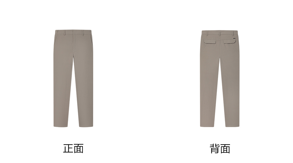 FILA CORE LIFESTYLE BLUE CHEVAL BLANC COURCHEVEL Men Woven Pants (Matcha Khaki)