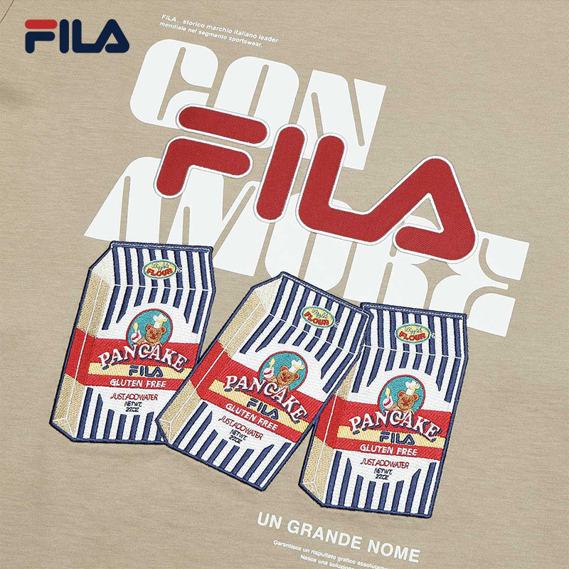 FILA CORE WHITE LINE Men's Short Sleeve T-shirt in Light Khaki