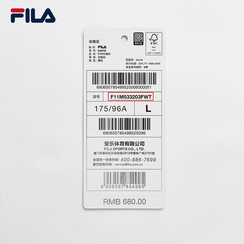 FILA CORE WHITE Weekend City Break  Men Long Sleeve Tee White