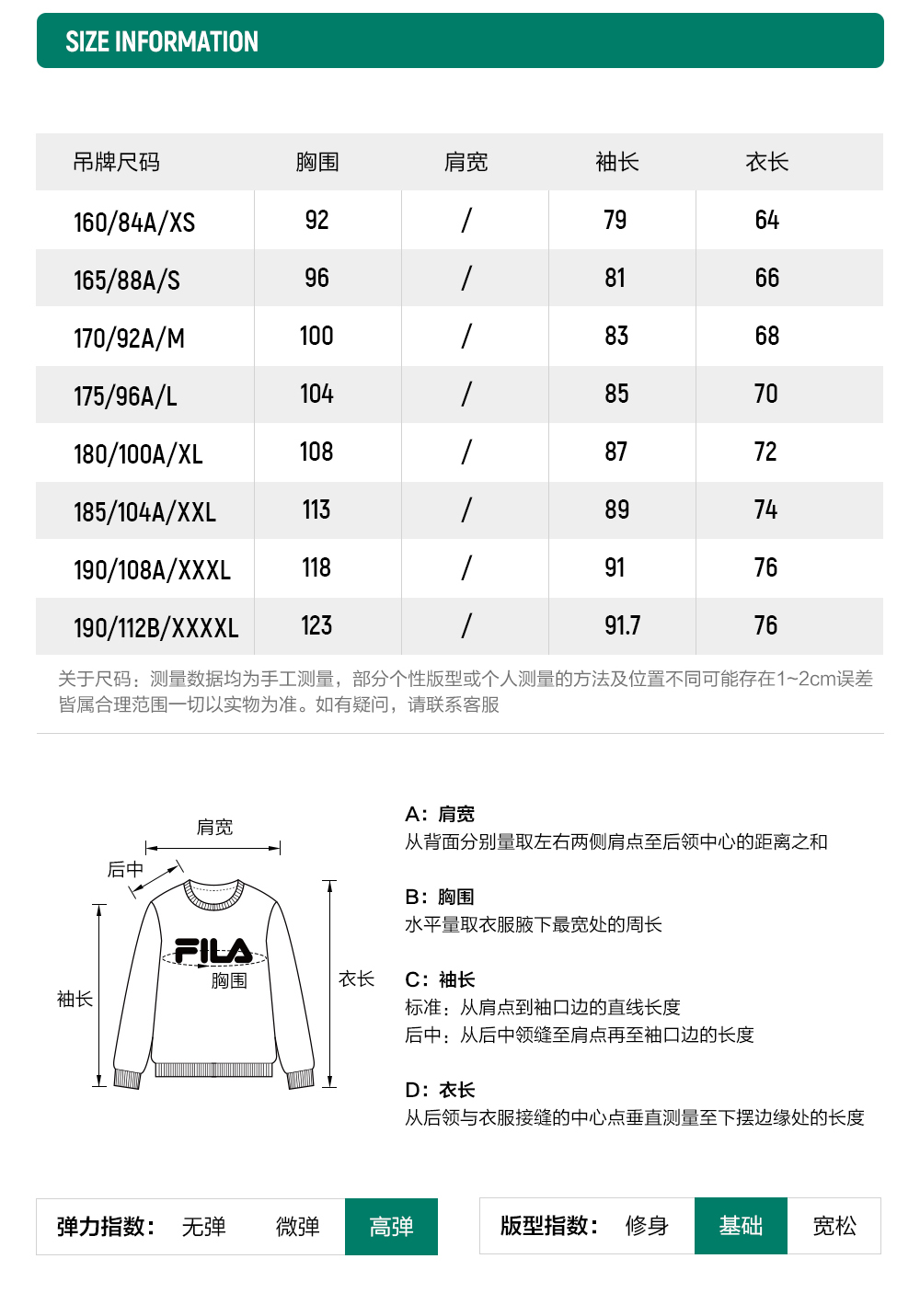 FILA CORE ATHLETICS GOLF Men's Long Sleeve Polo in Red