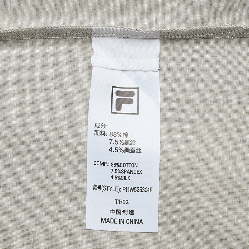 FILA CORE LIFESTYLE MILANO ENJOY A CUP OF JOE Women Dress (Ash)