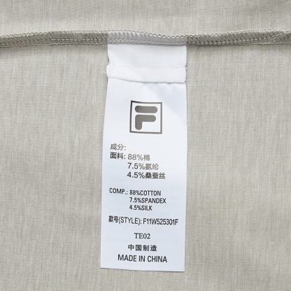 FILA CORE LIFESTYLE MILANO ENJOY A CUP OF JOE Women Dress (Ash)